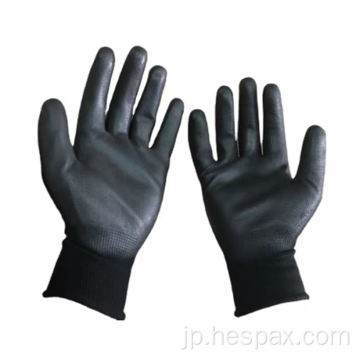 Hespax Black ESD抗静的PU電気手袋